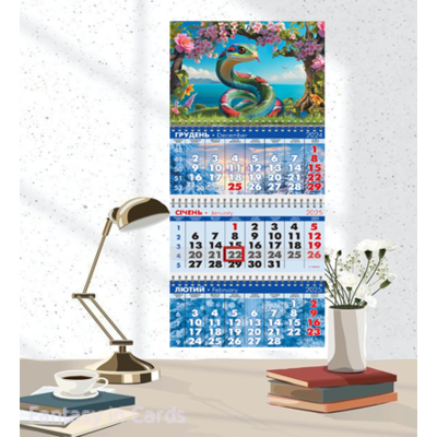 Календар квартальний на 2025 рік на 3 пружини Символ року №2